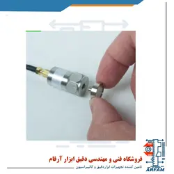 مگنت پراب لرزش سنج LUTRON VB
