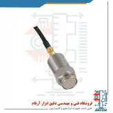 پراب لرزش سنج (سنسور ویبریشن) VB-83 مدل LUTRON VB-83