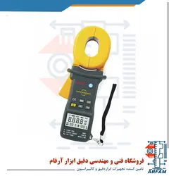ارت تستر کلمپی مستک MASTECH MS2301