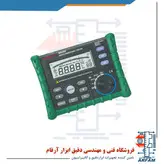 ارت سنج سه سیمه مستچ ( مستک ) مدل MASTECH MS2302