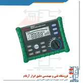 دستگاه تستر عایق دیجیتال 1000vمستک ( مستچ ) مدل MASTECH MS5203