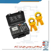 ارت سنج تخصصی چهار ترمینال مستک مدل MASTECH MS2308