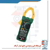 کلمپ آمپرمتر 1000A AC/DC مستک MS2115B