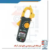 کلمپ آمپرمتر دیجیتال 600 آمپر AC با قابلیت اندازه گیری دما مستک مدل MS2030N