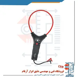 سنسور کلمپ قابل انعطاف جریان بار سی ای ام CEM DT-320B