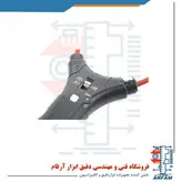 سنسور کلمپ قابل انعطاف جریان بار سی ای ام CEM DT-320B