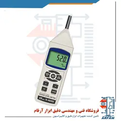 صوت سنج لوترون مدل SL-4023SD