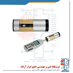 کالیبراتور صوت سنج لوترون مدل LUTRON SC-941