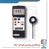 وکیوم متر ، خلا سنج LUTRON VC-9200