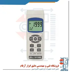 لوکس متر و LED تستر LUTRON LX-1148SD
