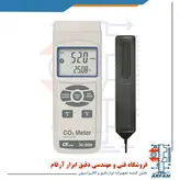 دستگاه CO۲ سنج و دما سنج با پراب مجزا لترون مدل LUTRON GC-۲۰۲۸