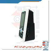بارومتر + PM2.5 + رطوبت + CO2 + دما لترون LUTRON PM-1064SD