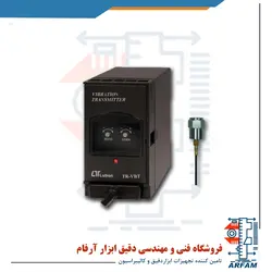 ترانسمیتر لرزش و ارتعاش TR-VBT1A4
