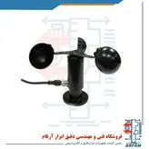 ترانسمیتر سرعت باد LUTRON TR-AM3W
