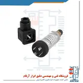 دستگاه ترانسمیتر فشار و دو سیمه لترون مدل LUTRON TR- PS2W