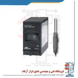 ترانسمیتر صدا لوترون مدلLUTRON TR-SLT1A4