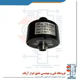 دستگاه ترانسمیتر دمای مادون قرمز لترون مدل LUTRON TR- IR430