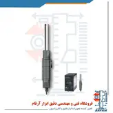 پراب ترانسمیتر صوت TR-SLT1A4 لوترون مدل LUTRON TR-SLT1A4-PROBE
