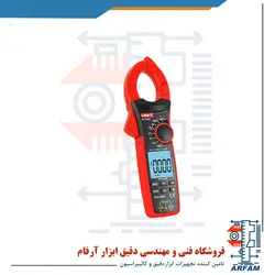 کلمپ آمپرمتر 1000 آمپر ac یونیتی UT205E