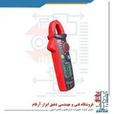 کلمپ آمپرمتر 1000 آمپر ac یونیتی UT205E