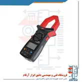 آمپرمتر کلمپی دیجیتال 1000 آمپری AC یونیتی مدل UNI-T UT206