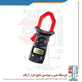 آمپرمتر کلمپی دیجیتال 1000 آمپری AC یونیتی مدل UNI-T UT206
