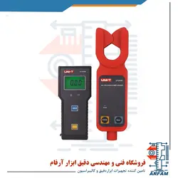 کلمپ آمپر متر فشار قوی یونیتی UT255B