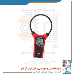 آمپرمتر فلکسی 3000 آمپر AC یونیتی مدل UNI-T UT281A