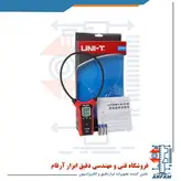 آمپرمتر فلکسی 3000 آمپر AC یونیتی مدل UNI-T UT281C