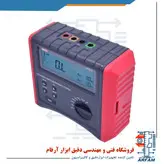 ارت سنج یا تستر مقاومت زمین پیشرفته یونی تی مدل UNI-T UT-572
