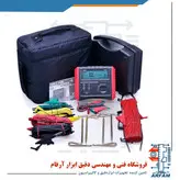 ارت سنج یا تستر مقاومت زمین پیشرفته یونی تی مدل UNI-T UT-572