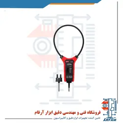 سنسور کلمپ فلکسی یونیتی UNI-T UTCS۰۹C