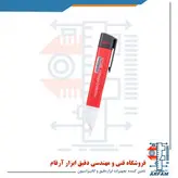 دستگاه تستر فاز یونیتی UNI-T UT-13B