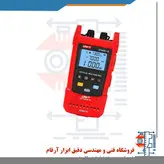 تستر کابل فیبرنوری یونیتی مدل UNI-T UT695D-10