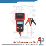 تستر باتری یونیتی مدل UT675A