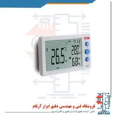 دما و رطوبت سنج رومیزی یونیتی A12T ا