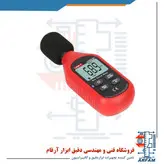 صوت سنج یونیتی مدل UNI-T UT353BT