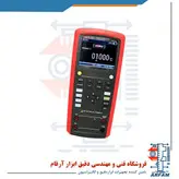 کالیبراتور دمای چند منظوره یونیتی UT-714
