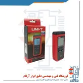 سختی سنج یونیتی مدل Uni-T UT347A