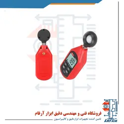 لوکس متر و نور سنج موبایلی و هوشمند یونیتی مدل UNIT UT383BT