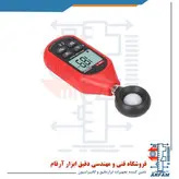 لوکس متر و نور سنج موبایلی و هوشمند یونیتی مدل UNIT UT383BT