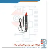 مولتی متر دیجیتال قلمی یونیتی UT-118B