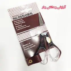 قیچی سبیل و تحریر اعلا ساووی