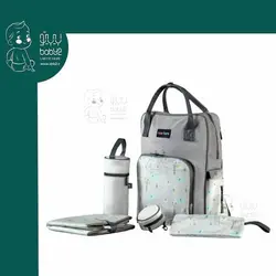 ساک لوازم رزبرن ۲۲۵۰۲۳۱ family love boy