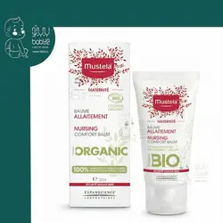 کرم شقاق سینه ۳۰ میل ماستلا mustela