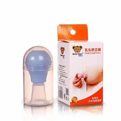 نوک گیر سینه