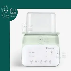 دستگاه شیرداغ کن کیکابو KIKKABOO