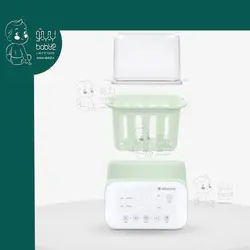 دستگاه شیرداغ کن کیکابو KIKKABOO