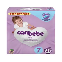 پوشک ۲۱ عددی شماره ۷ جان به به CANBEBE ECONOMIK