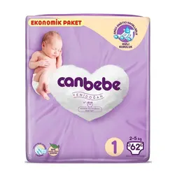 پوشک جان به به ۶۲ عددی شماره ۱ CANBEBE EKONOMIK